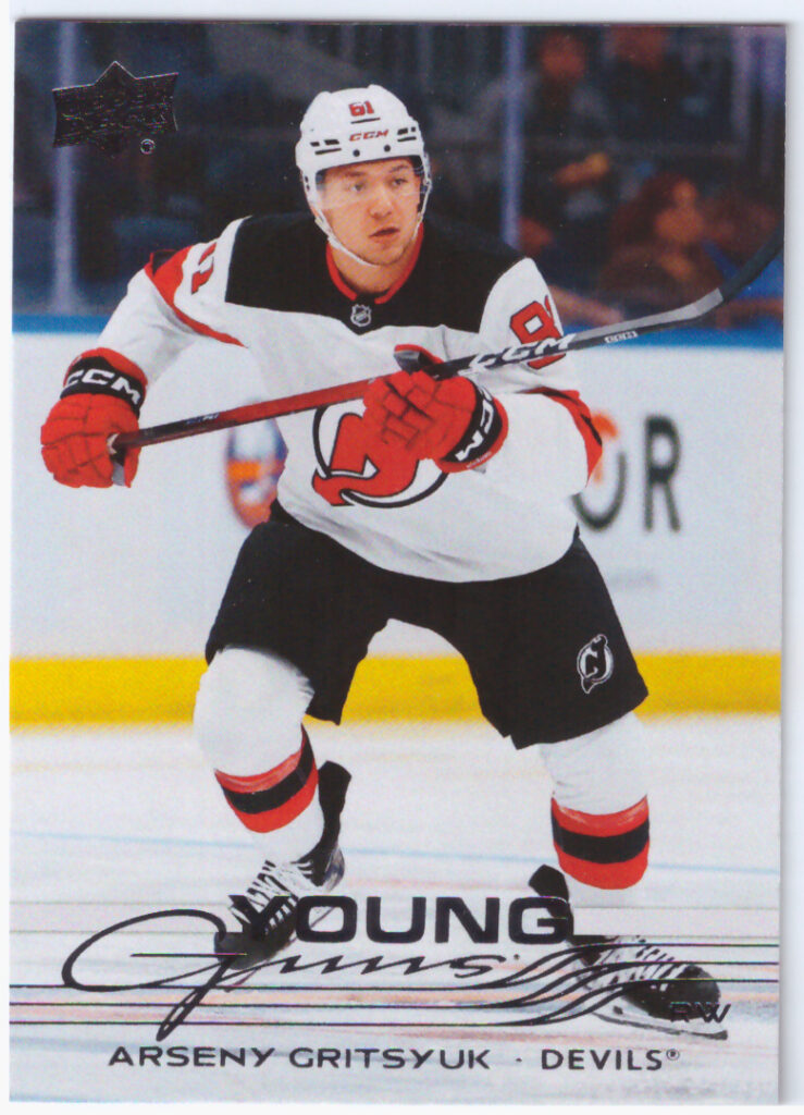 2025/26 Upper Deck Series 2 – Arseny Gritsyuk New Jersey Devils 459