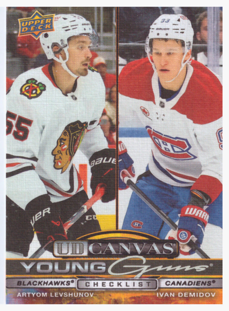 2025/26 Upper Deck Series 2 – Artyom Levshunov, Ivan Demidov C-240