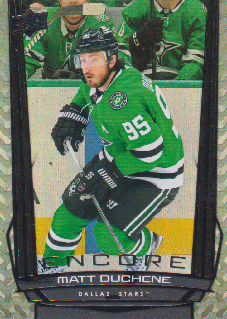 2025/26 Upper Deck Series 2 – Matt Duchene Dallas Stars E-104