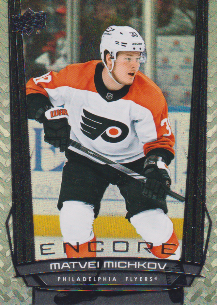 2025/26 Upper Deck Series 2 – Matvei Michkov Philadelphia Flyers E-111