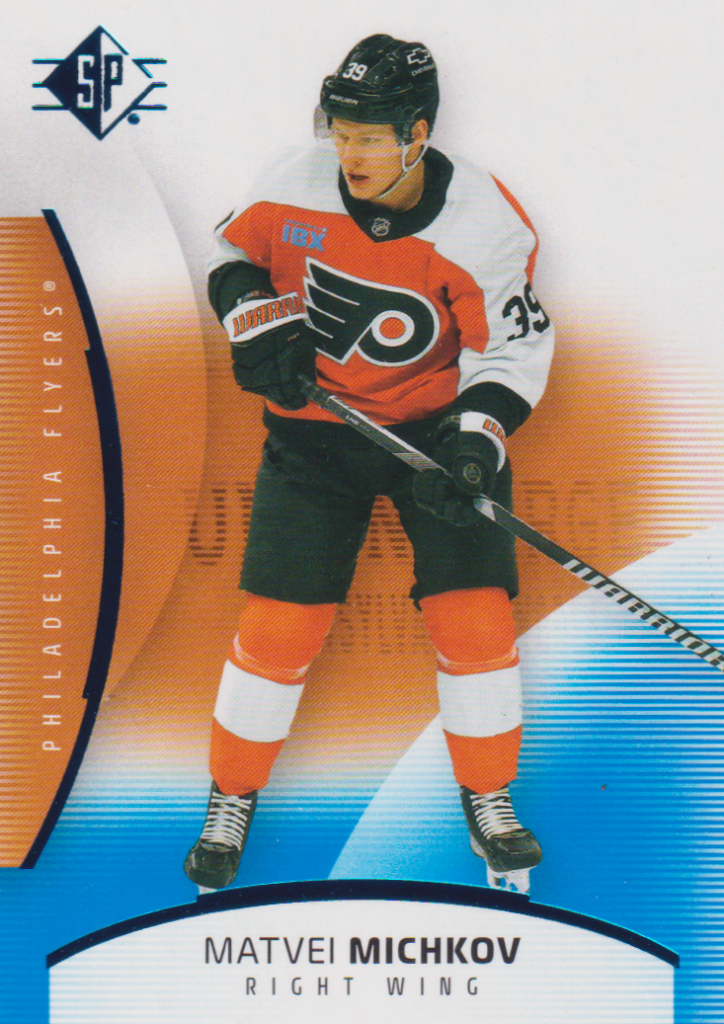 2025/26 UD SP – Matvei Michkov Philadelphia Flyers 56