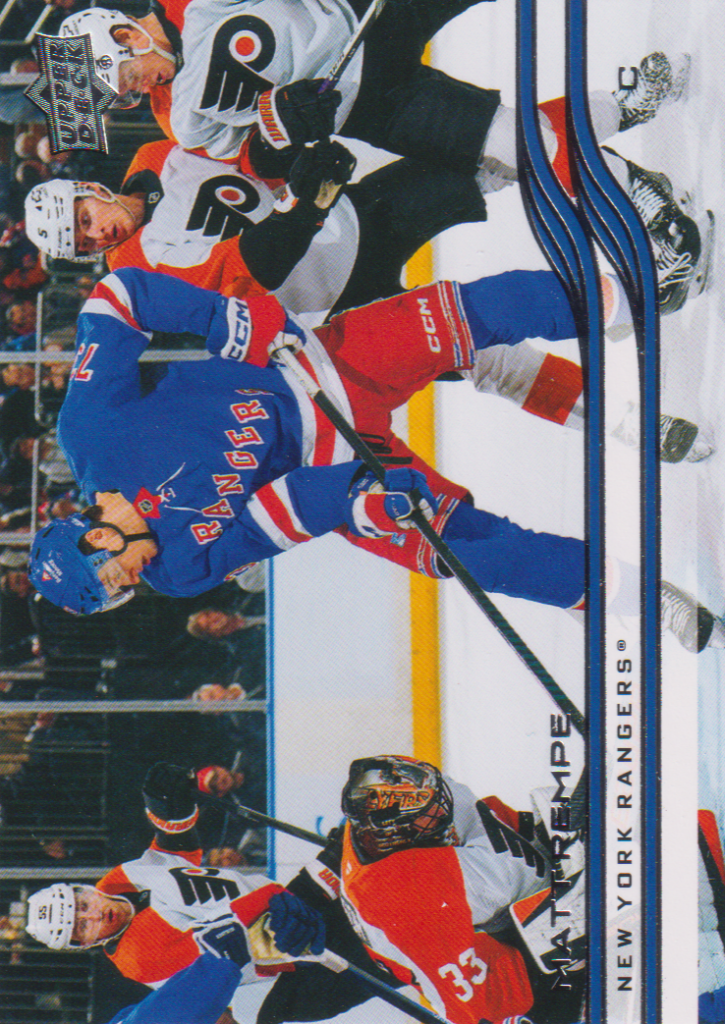 2025/26 Upper Deck Series 2 – Matt Rempe New York Rangers 364