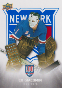 2025/26 New York Rangers Centennial (hobby) – Ed Giacomin New York Rangers 12