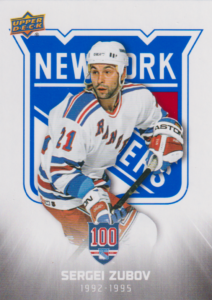 2025/26 New York Rangers Centennial (hobby) – Sergei Zubov New York Rangers 44