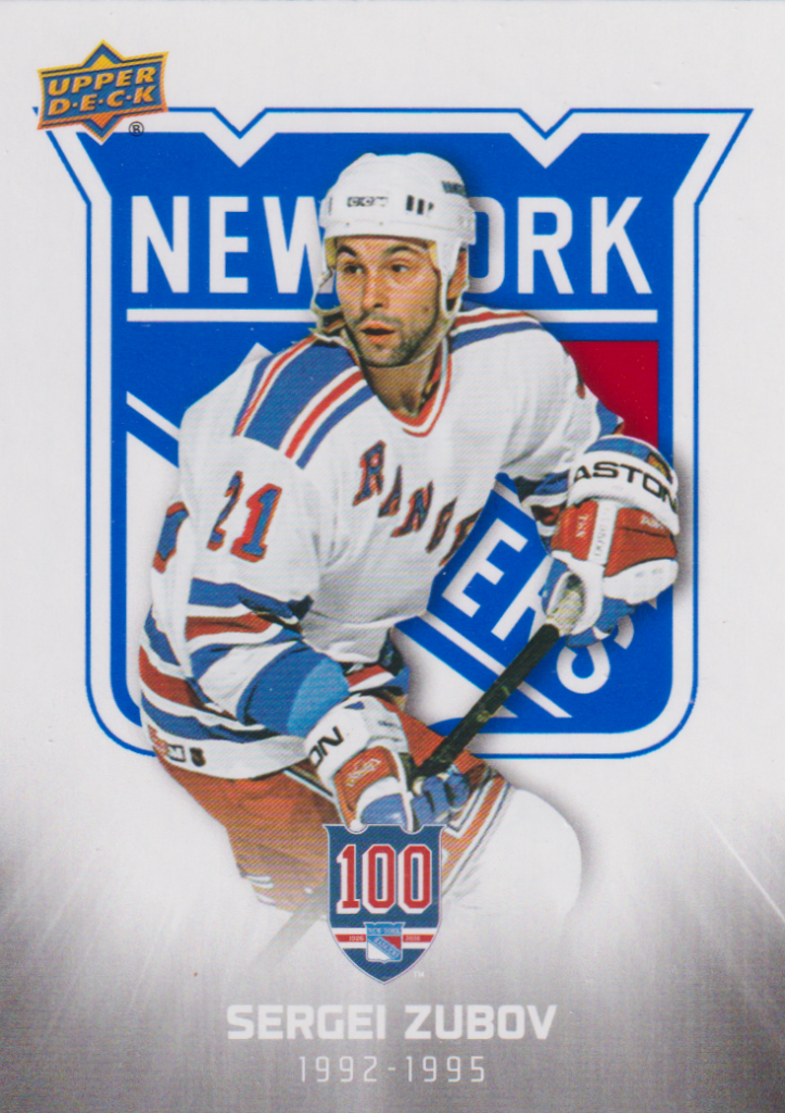 2025/26 New York Rangers Centennial (hobby) – Sergei Zubov New York Rangers 44