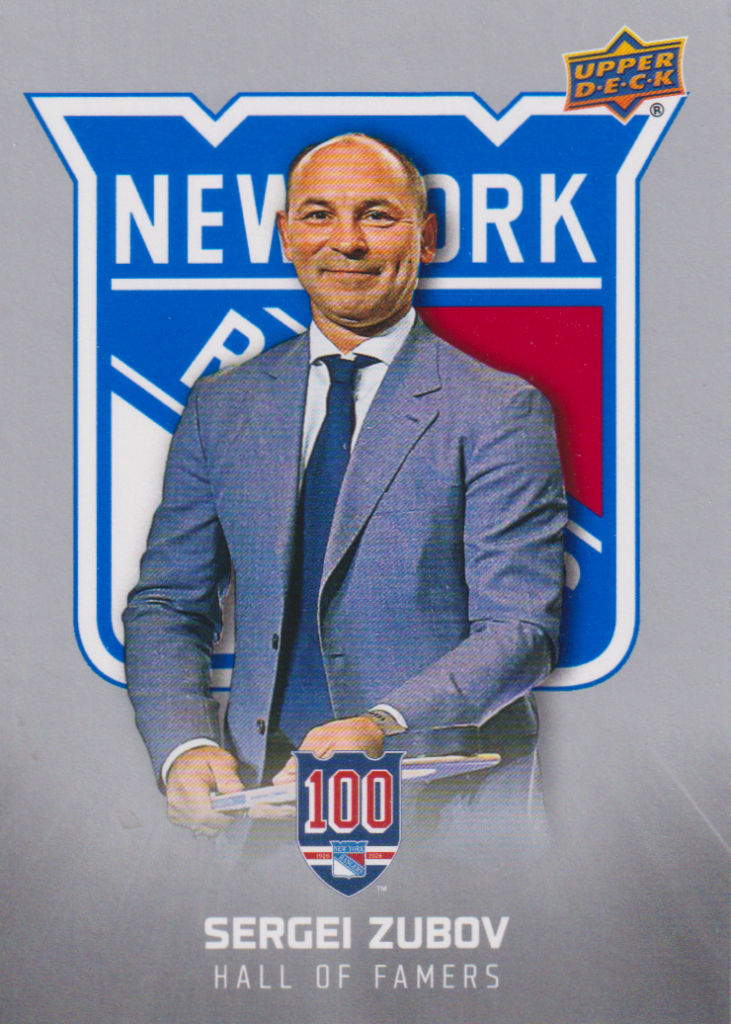 2025/26 New York Rangers Centennial (hobby) – Sergei Zubov New York Rangers 116