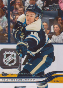 2025/26 Upper Deck Series 2 – Dmitri Voronkov Columbus Blue Jackets 295