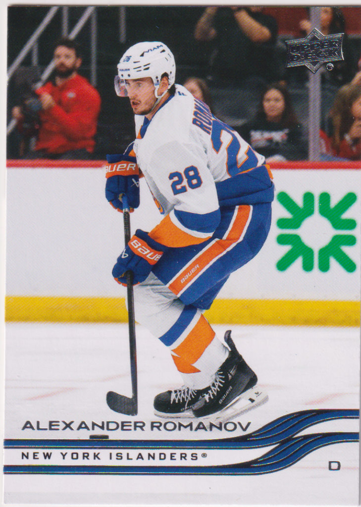 2025/26 Extended – Alexander Romanov New York Islanders 579