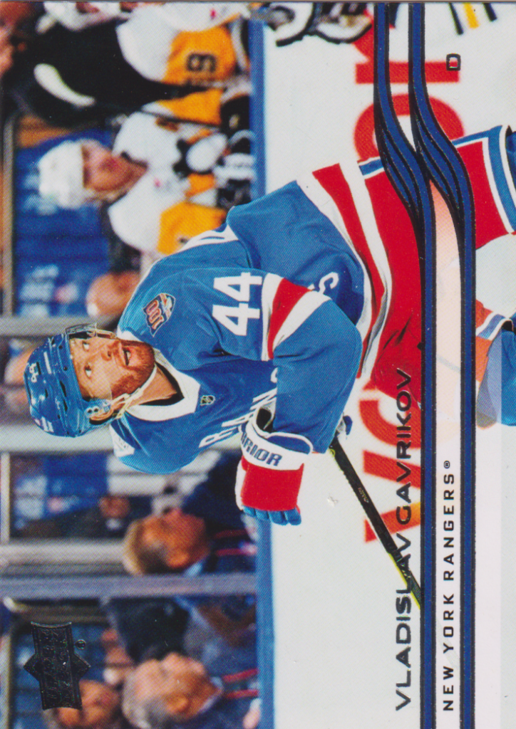 2025/26 Extended – Vladislav Gavrikov New York Rangers 584