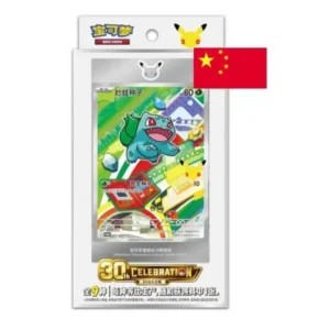 Pokémon First Partner 30th Anniversary Celebration set Vol. 2 (čínsky)