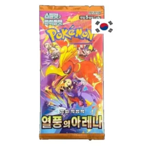 Pokémon Heat Wave Arena booster balíček (kórejský)