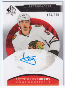 2025/26 SP Authentic – Artyom Levshunov Chicago Blackhawks 123   /999