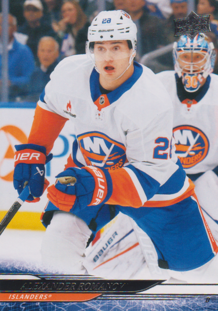 2024/25 Extended – Alexander Romanov New York Islanders 583