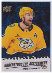 2025/26 Extended – Steven Stamkos Nashville Predators UA-22