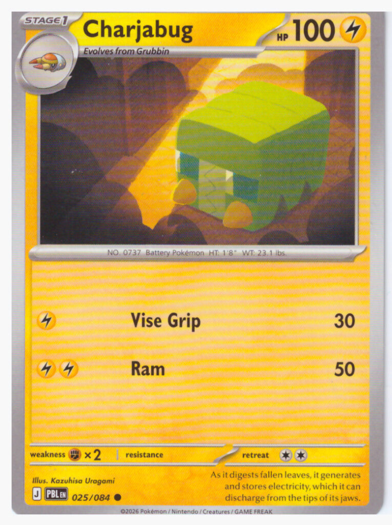 Mega Evolution 5.0: Black Pitch – Charjabug 025