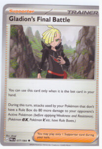 Mega Evolution 5.0: Black Pitch – Gladion´s Fianl Battle 077