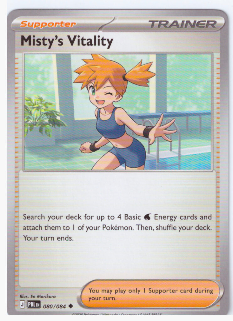 Mega Evolution 5.0: Black Pitch – Misty´s Vitality 080