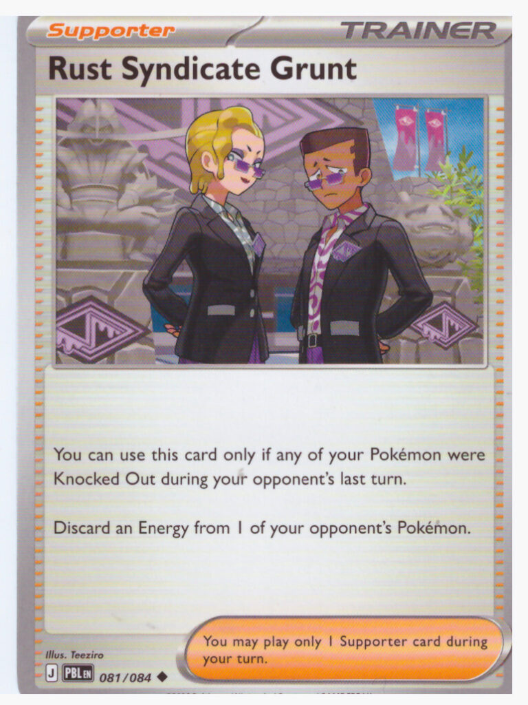 Mega Evolution 5.0: Black Pitch – Rust Syndicate Grunt 081