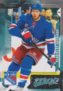 2026/27 MVP – Vladislav Gavrikov New York Rangers 26