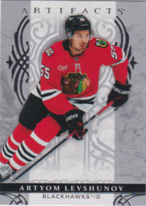 2026/27 Artifacts – Artyom Levshunov Chicago Blackhawks 97