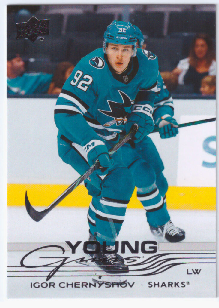 2025/26 Extended – Igor Chernyshov San Jose Sharks 739